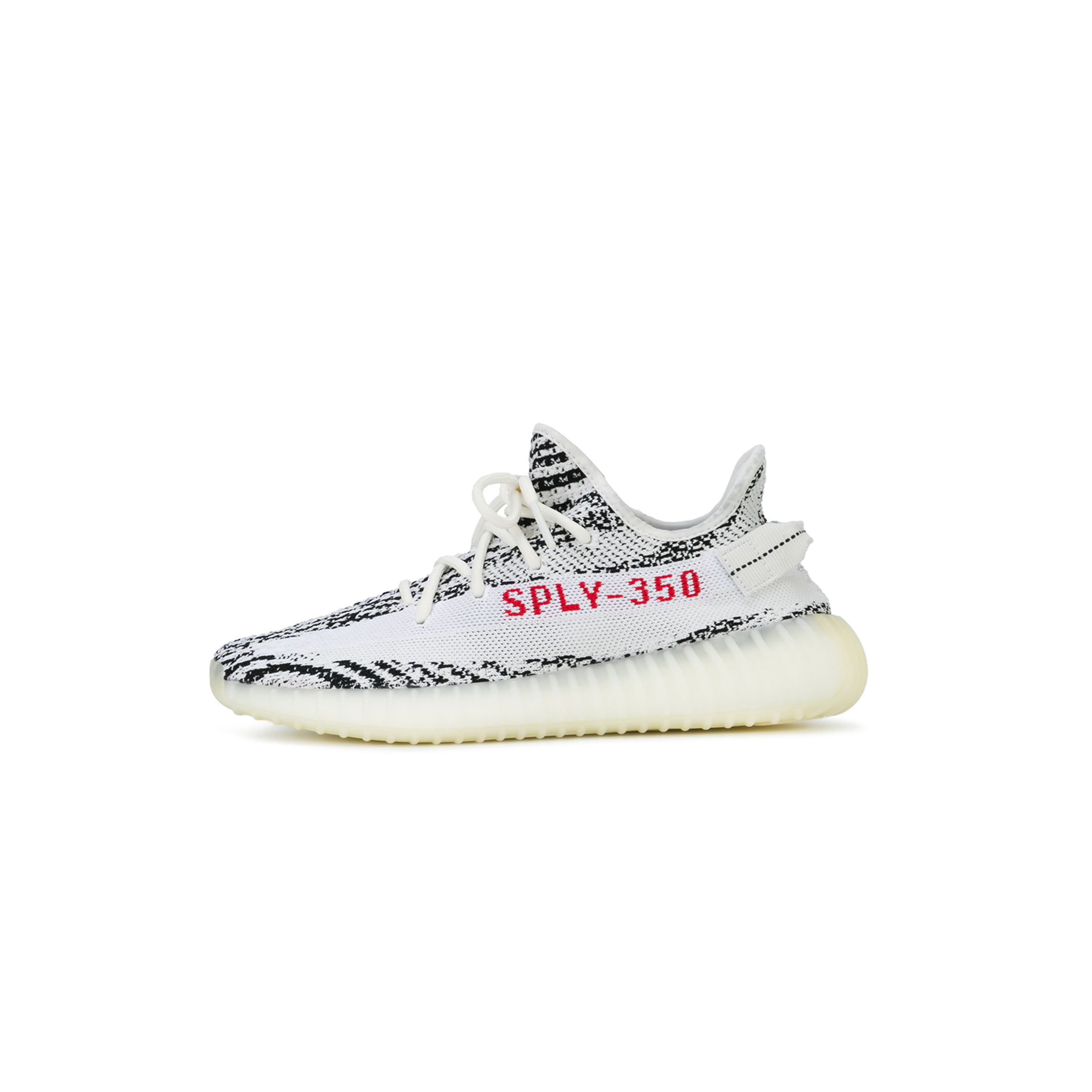 ADIDAS YEEZY 350 BOOST V2 ZEBRA CP9654